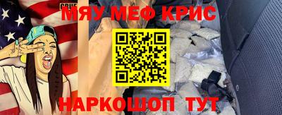 первитин Заволжье
