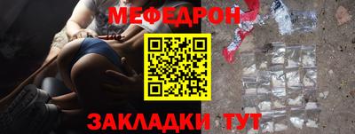 прущая мука Жуковский