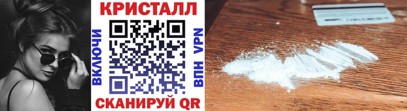 Метамфетамин витя  наркошоп  Петропавловск-Камчатский 